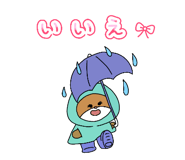 842086131