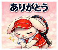 842086220