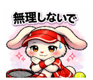842086231