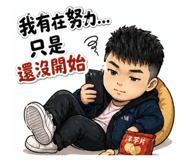 842095101