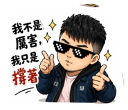 842095102