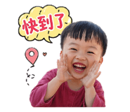 842095330