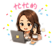842095607