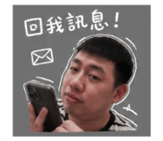 842095623