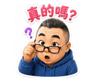 842095634