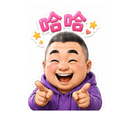 842095639
