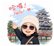842095793