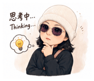 842095796