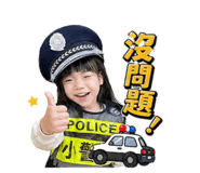 842095843