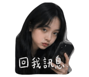 842095851