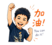 842095907