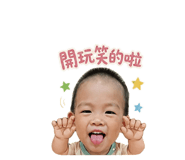 842095938