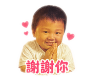 842096202
