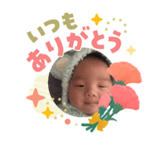 842096236