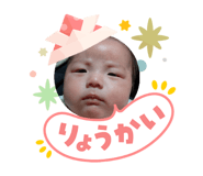 842096240