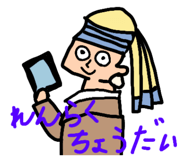 842096281