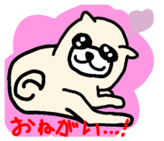 842096291