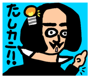 842096295
