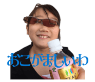 842096338