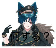 842096347