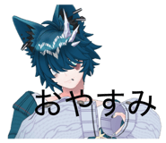 842096349