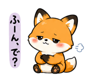 842096394