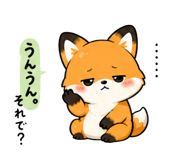 842096399