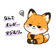 842096403