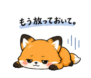 842096404