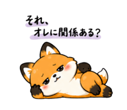 842096408