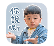 842096473