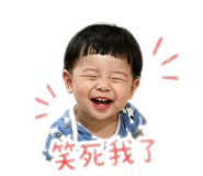 842096536