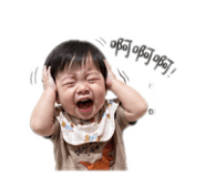 842096538