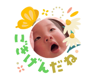 842096599