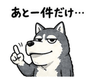 842096924