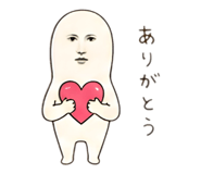 842097017