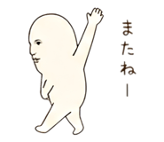 842097028