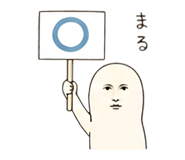 842097029