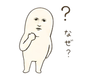 842097034