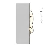 842097035