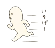 842097039