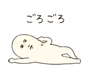 842097047