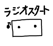 842097073
