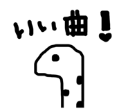 842097077