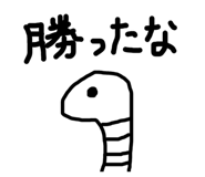 842097078