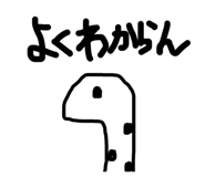 842097081
