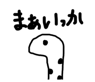 842097082