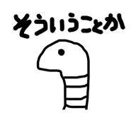 842097083