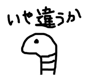 842097084