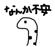 842097085
